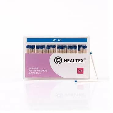 Штифты абсорбирующие бумажные Healtex, конусность 06, размер 60, 100 шт