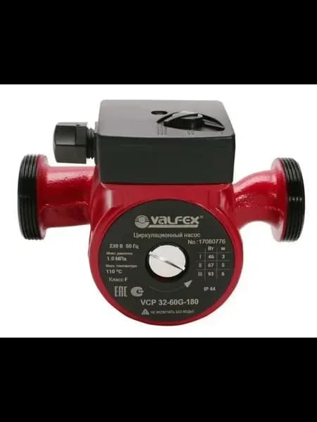 Циркуляционный насос VCP 32-60G 180 мм