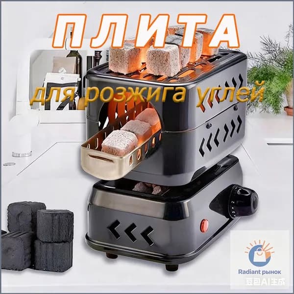 настольная плита DTL, шоколадный