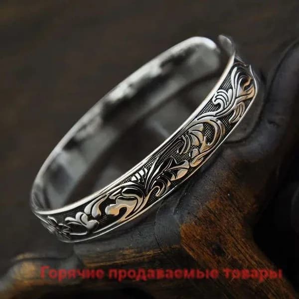 Украшения антиквариат/винтаж