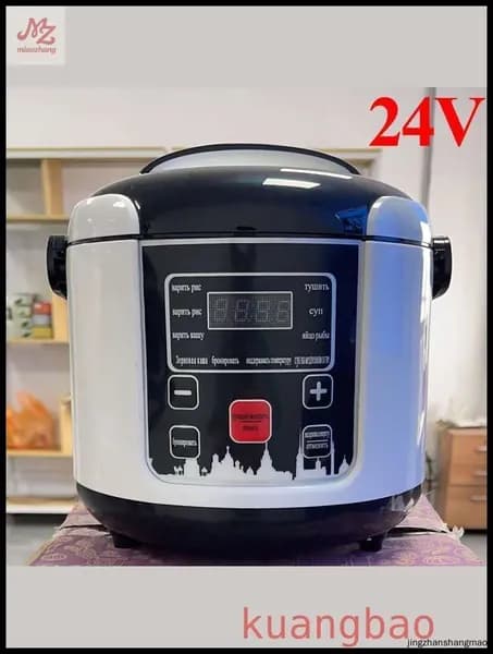 Мультиварка автомобильная mzm-20260521142756296