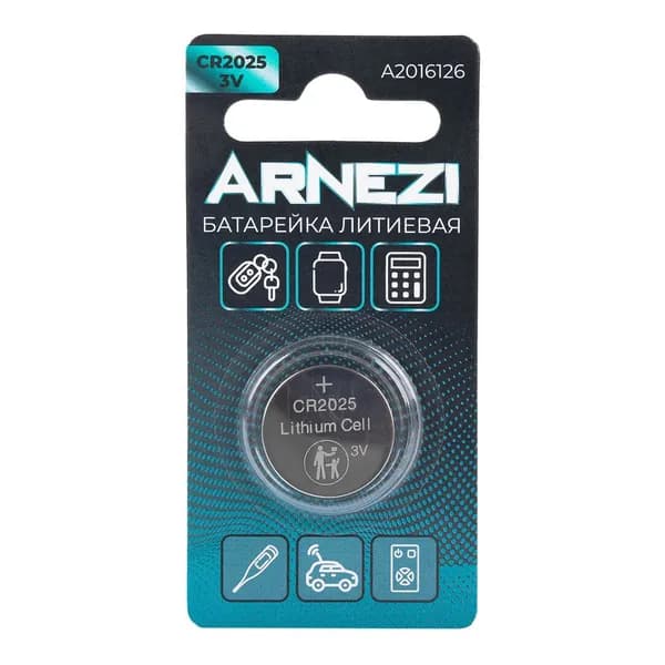 Батарейка литиевая круглая CR2025 150mAh 3V 1шт A2016126 ARNEZI