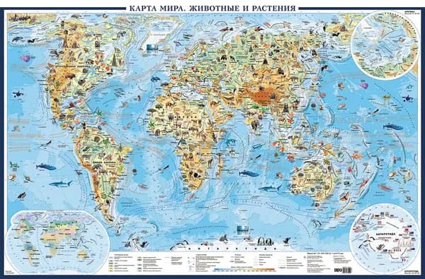 Карта мира для детей А0 (очень большая; физическая)