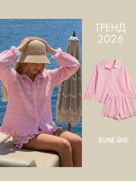 Костюм летний нарядный с рубашкой и шортами