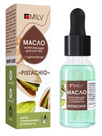 MILV Укрепляющее масло для ногтей со смолой мастикового дерева и шиммером PISTACHIO 15 мл.