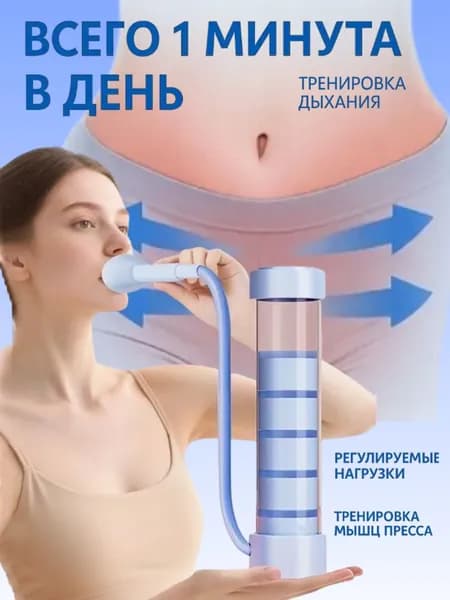 Гантели вес 1 шт: 0.2 кг