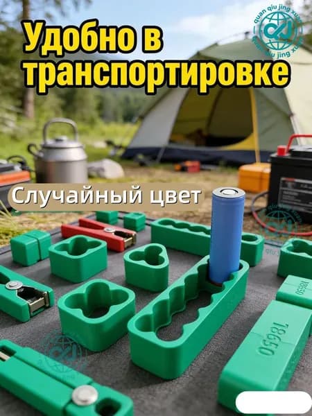 Аксессуар для пайки