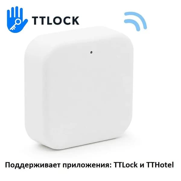 Wi-Fi Шлюз Gateway G2 TTLock или TTHotel для умных замков