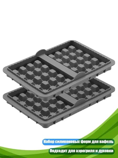 Аэрогриль 9CC101816_ZXY5, серый