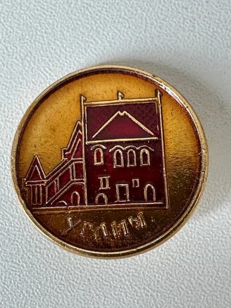 Винтажный значок Углич, СССР, 2,5х2,5 см