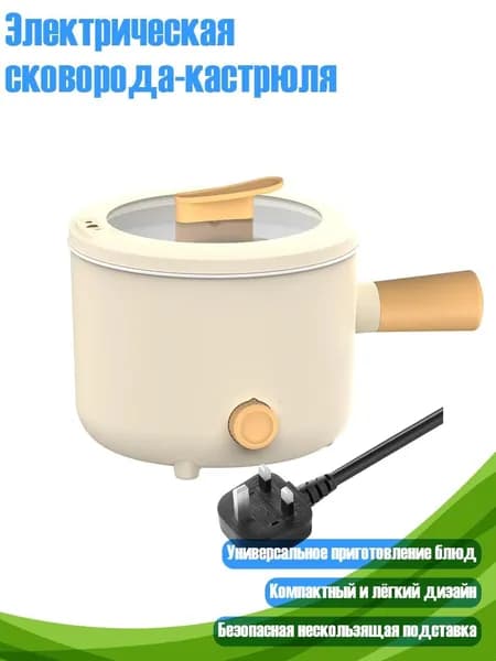 Рисоварка 11JJ605870_LJT