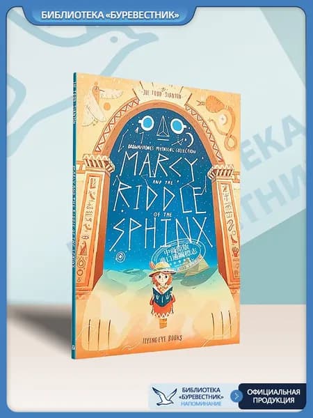 Печатная книга