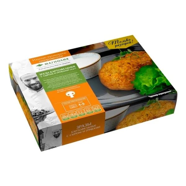 Митболы с картофелем сыром и грибами замороженные 240 г