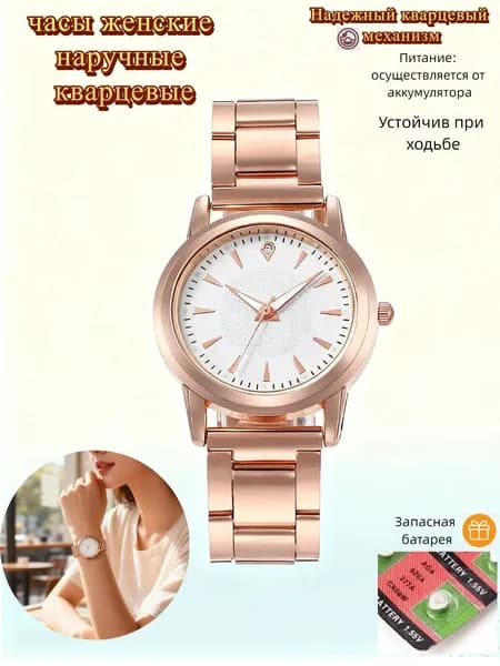 WOKAI Часы наручные Кварцевые