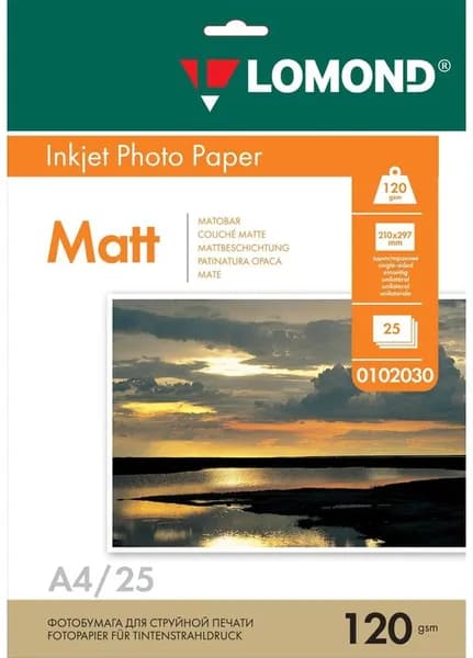 Фотобумага LOMOND Односторонняя Матовая, 120г/м2,A4 (21X29,7см) 25л. (0102030)