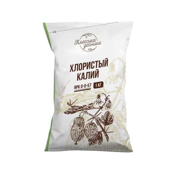 Удобрение для растений хлористый калий, 1 кг