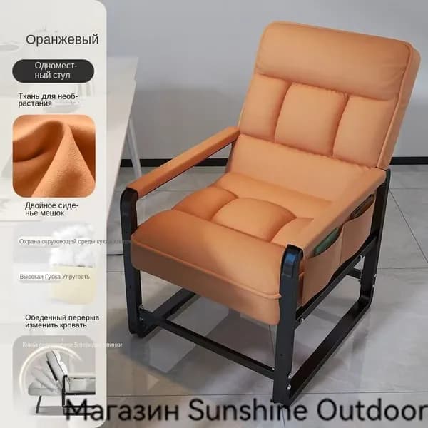Прямой диван, механизм Юниор, 50.4х50х94 см