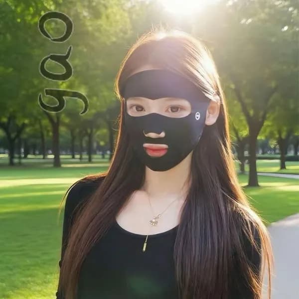 Чехол для маски-повязки 8P3ZKDVPLP