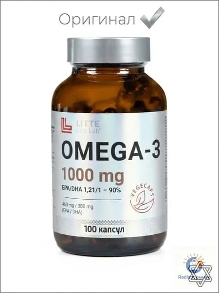 Омега-3 1000 мг, этиловые эфиры, 100 капсул. ЭПК 460 мг, ДГК 380 мг, пнжк для сердца, мозга, иммунитета. Халяль. Беременным, детям с 7 лет