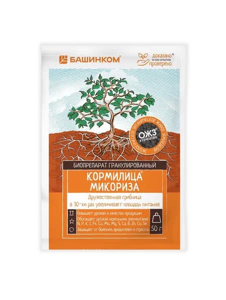 БашИнком Кормилица Микориза для рассады, цветов, томатов, огурцов гранулированная 50 гр.