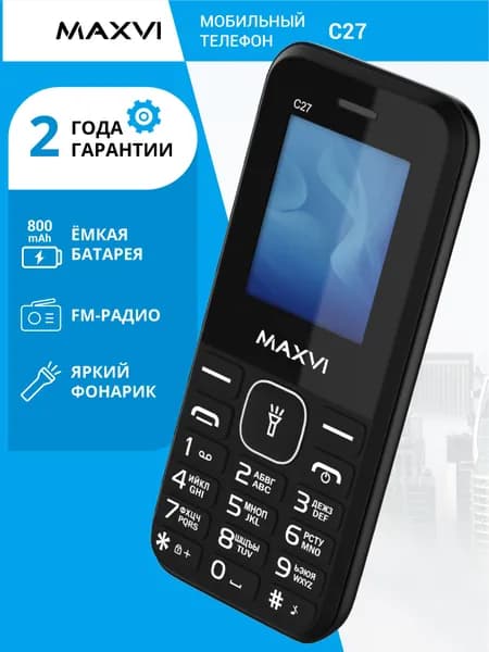 Телефон кнопочный mini с камерой 600mAh 2 SIM-карты Maxvi C27 черный