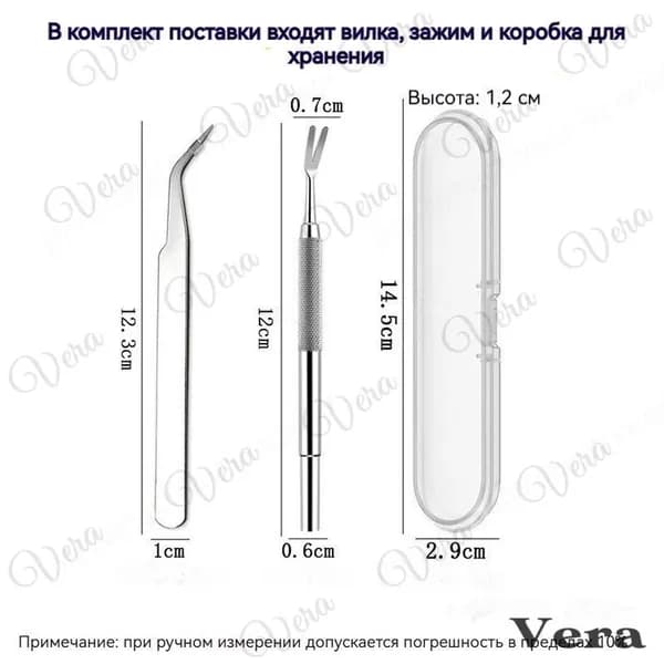 Инструмент для удаления клещей, выкручиватель клещей универсальный 12 см для человека, собаки, кошки, удобная нескользящая ручка, безопасный выдергиватель паразитов