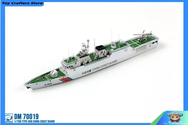 Dream Model 70019 1/700 Масштаб типа 056 Китайская береговая охрана Модель военного корабля