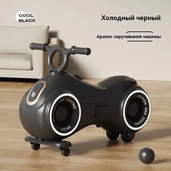 Электросамокат LqCOFT, черный матовый