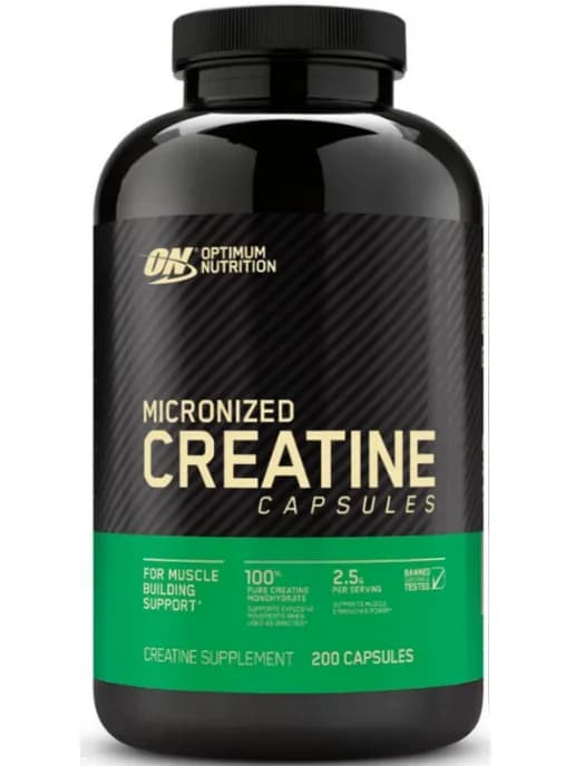 Креатин моногидрат Creatine Monohydrate 2500мг 200 капсул
