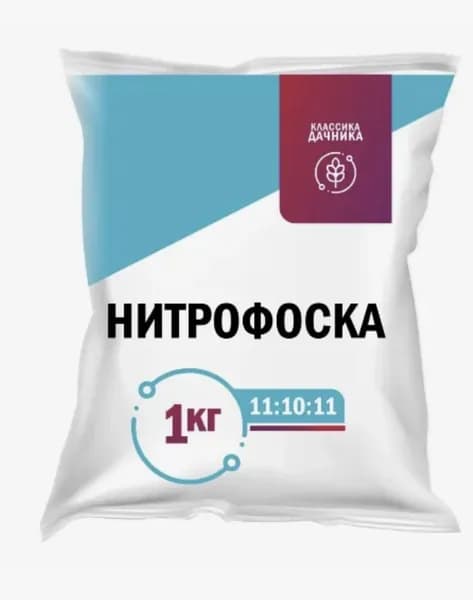 Удобрение, 1000мл