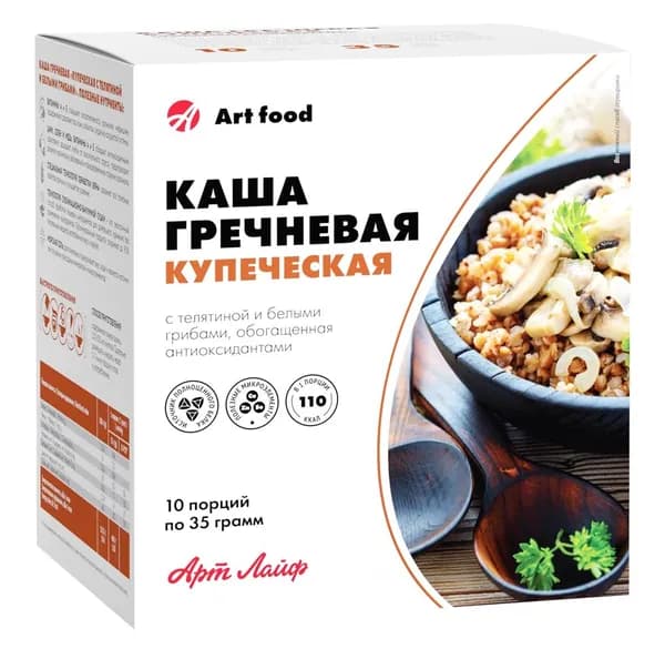 Каша Купеческая с телятиной и белыми грибами, 10 порций по 35 грамм