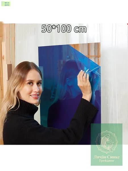 Зеркало настенное, 50 см х 100 см, 1 шт
