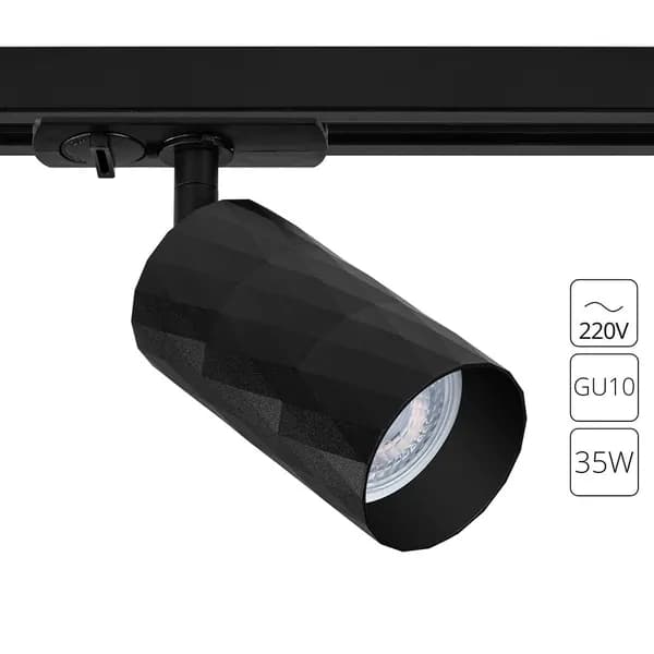 Arte Lamp Трековый светильник FANG A5560PL-1BK / GU10 / черный