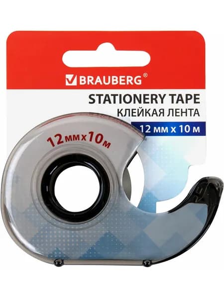 Клейкая лента канцелярская 1 шт 35 мкм 12 мм х 10 м Brauberg, в диспенсере, прозрачная