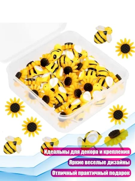 Фурнитура для переплета