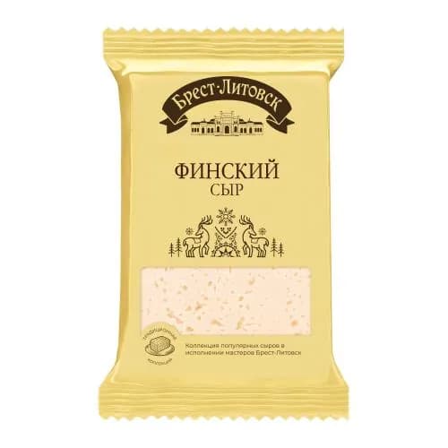 Сыр Брест-Литовск Финский 45% 200г