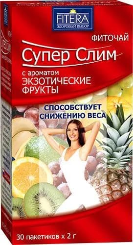 Супер Слим чай для похудения экзотик, 30 пакетиков по 2г