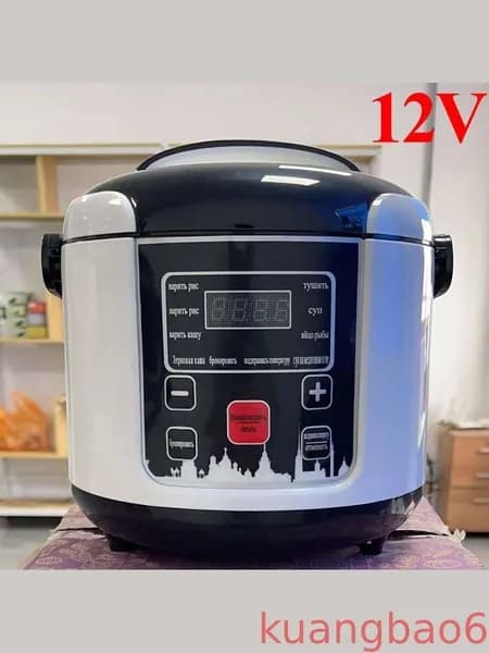Мультиварка автомобильная PP-CR00463B-250521M-25
