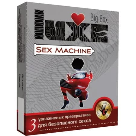 Презервативы Luxe Sex Machine с анатомической формой и смазкой