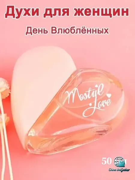 Туалетная вода 2b10dc4cd08ebe8cccbbdc9808ab2b68-e099a7a0e1eb 50.02 мл
