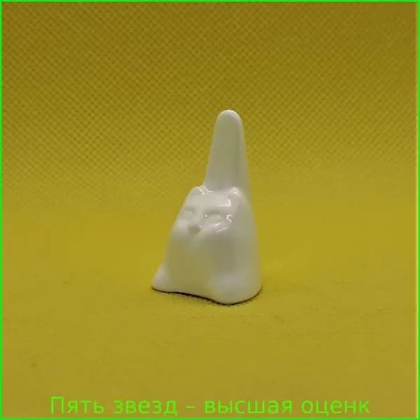 Статуэтка винтажная фарфоровая КОТИК, Латвия, 2013