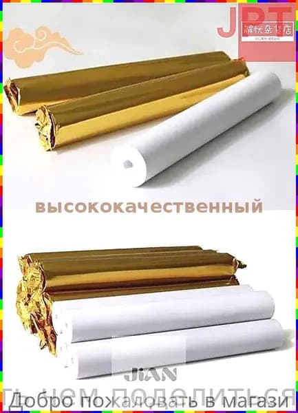 Бумага для принтера A4, 100 лист., шт