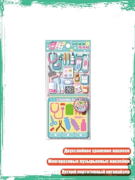 Пенокартон
