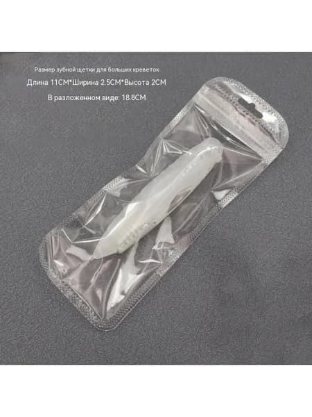 Складная зубная щетка