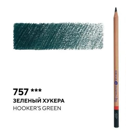 Карандаш профессиональный цветной "Мастер-класс" №757, зеленый Хукера
