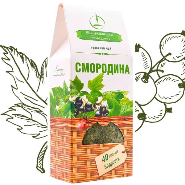Напиток Чайный Травяной Смородина 40 гр.