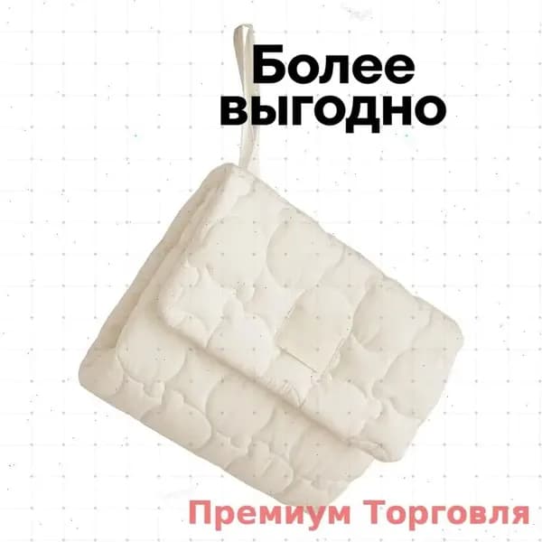 Пеленальный матрасик