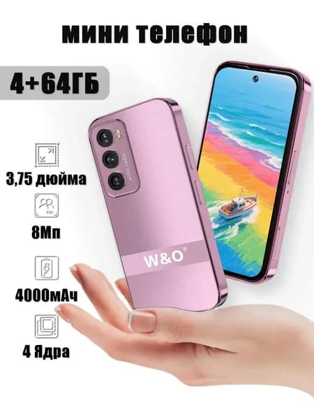 W&O Смартфон Ростест (EAC) 4/64 ГБ, Micro-SIM, Apple SIM, темно-розовый