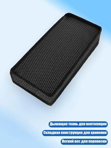 Чехол от царапин для игровой консоли NS2, защита от пыли
