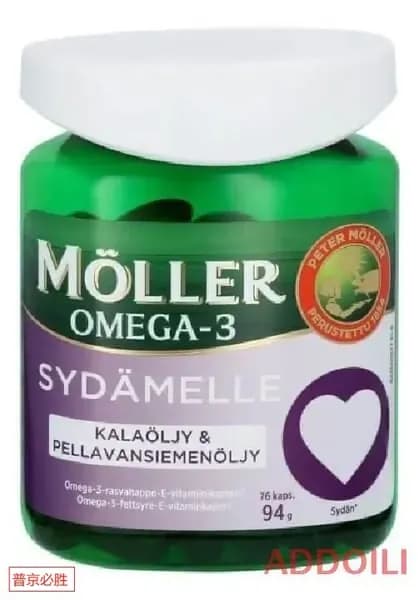 Омега 3 Меллер для сердца Moller Sydamelle Omega-3, 76 капс.
